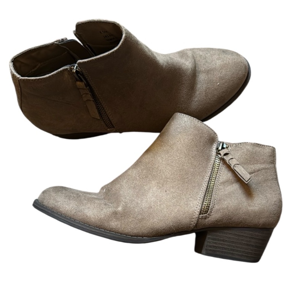 🖤 Esprit Light Brown Booties